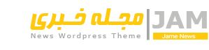 تبریز آنلاین