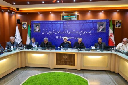 اجرای طرح سطح‌بندی خبرنگاران در آذربایجان‌شرقی