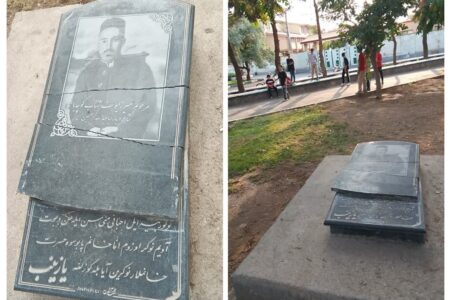 مزار شاعر دلسوخته تبریز در انتظار رسیدگی