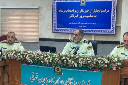 رسانه‌ها نقش کلیدی در بسیج افکار عمومی علیه رژیم صهیونیستی داشتند