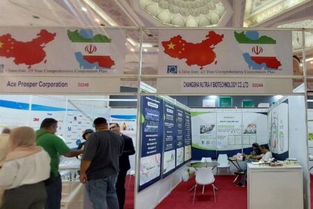 حضور هند و چین در نمایشگاه دارویی ایران