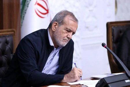 پیام رئیس جمهور پزشکیان به مناسبت روز شعر و ادب فارسی